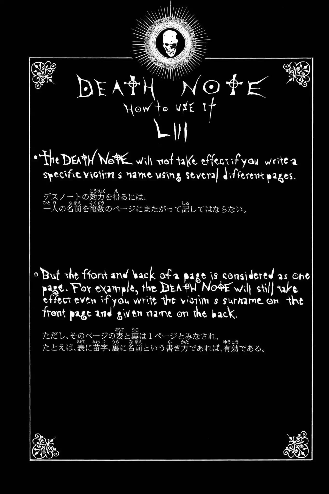 Death Note, Chapter 80 image 27